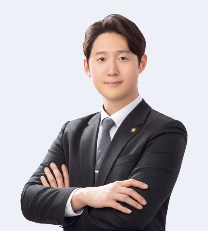 노시윤 변호사
